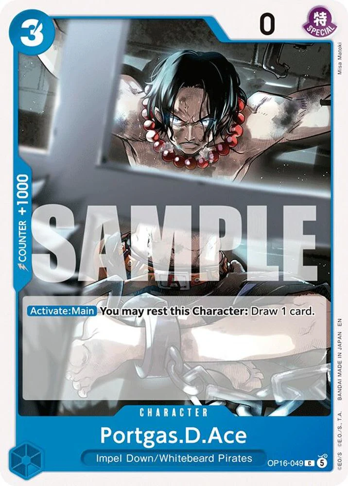 Portgas.D.Ace (049) - OP16-049 - Common