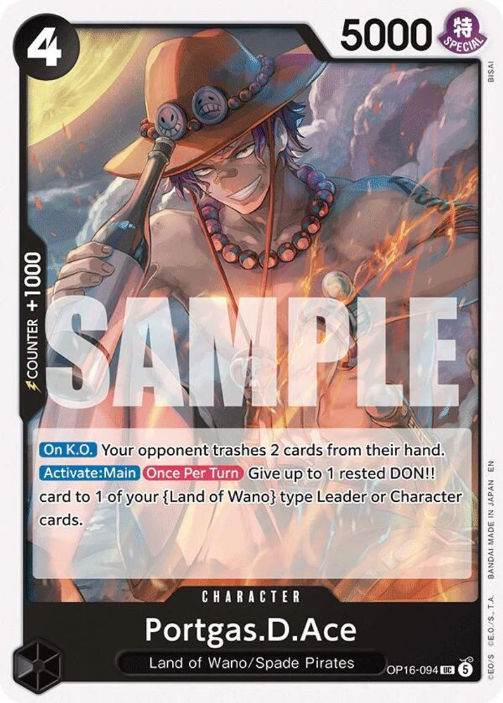 Portgas.D.Ace (094) - OP16-094 - Uncommon