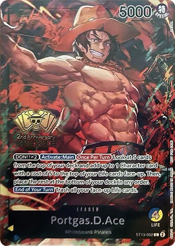 Portgas.D.Ace (2nd Anniversary Tournament) - ST13-002 - Leader