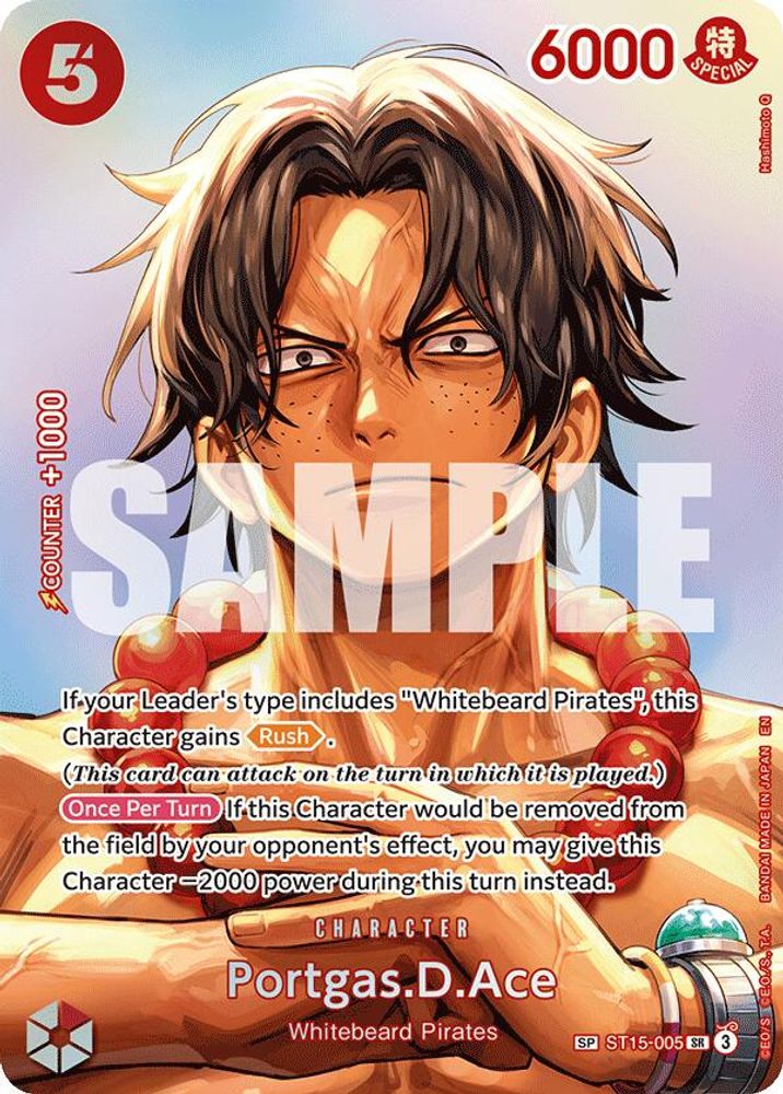 Portgas.D.Ace (Special) - ST15-005 - Super Rare