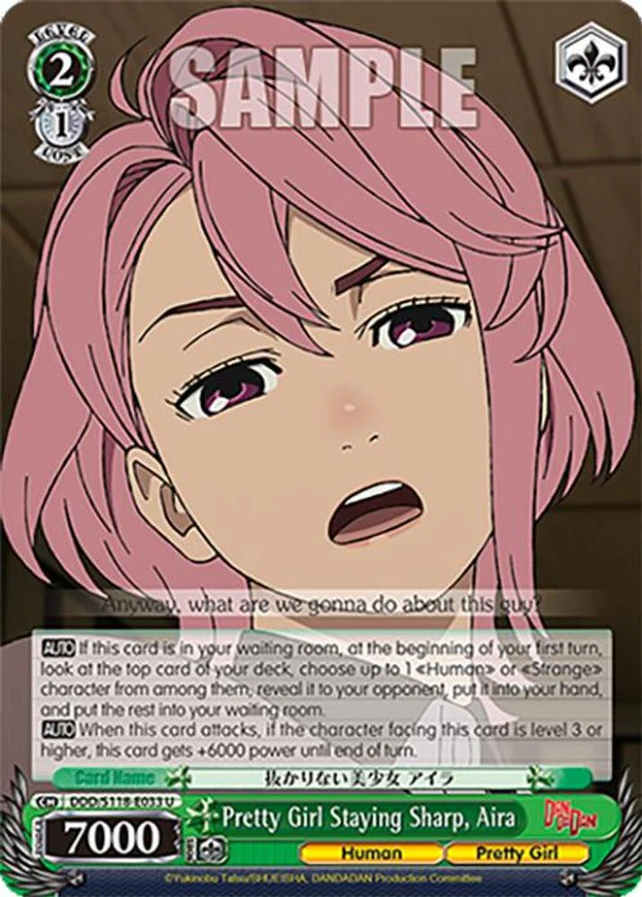Pretty Girl Staying Sharp, Aira - DDD/S118-E033U - Uncommon