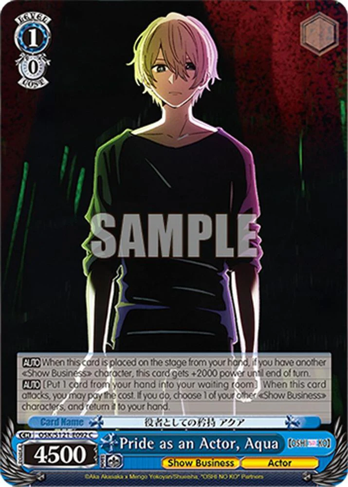 Pride as an Actor, Aqua - OSK/S121-E092C - Common