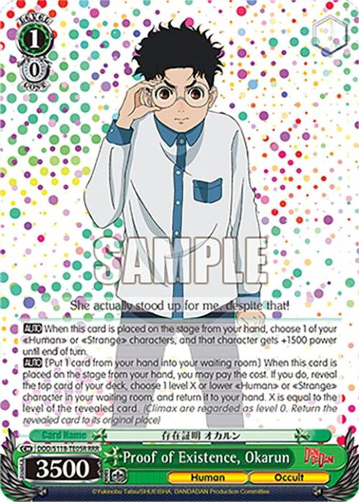 Proof of Existence, Okarun (RRR) - DDD/S118-TE05RRRR - Triple Rare