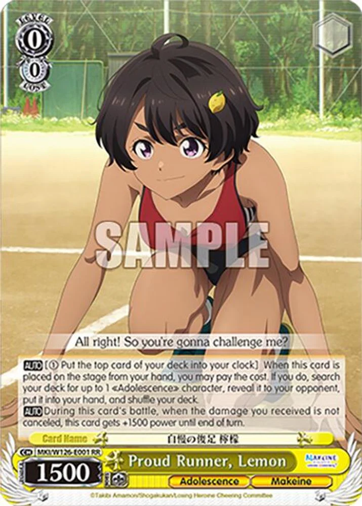 Proud Runner, Lemon - MKI/W126-E001RR - Double Rare