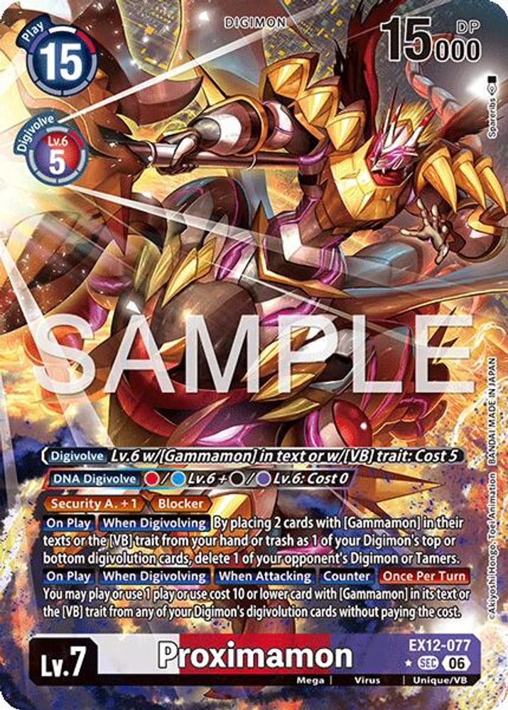 Proximamon (Alternate Art) - EX12-077 - Secret Rare