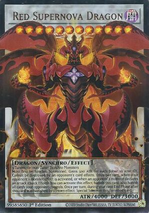 Red Supernova Dragon - BLGG-EN139 - Ultra Rare (Extended Art) - 1st Edition