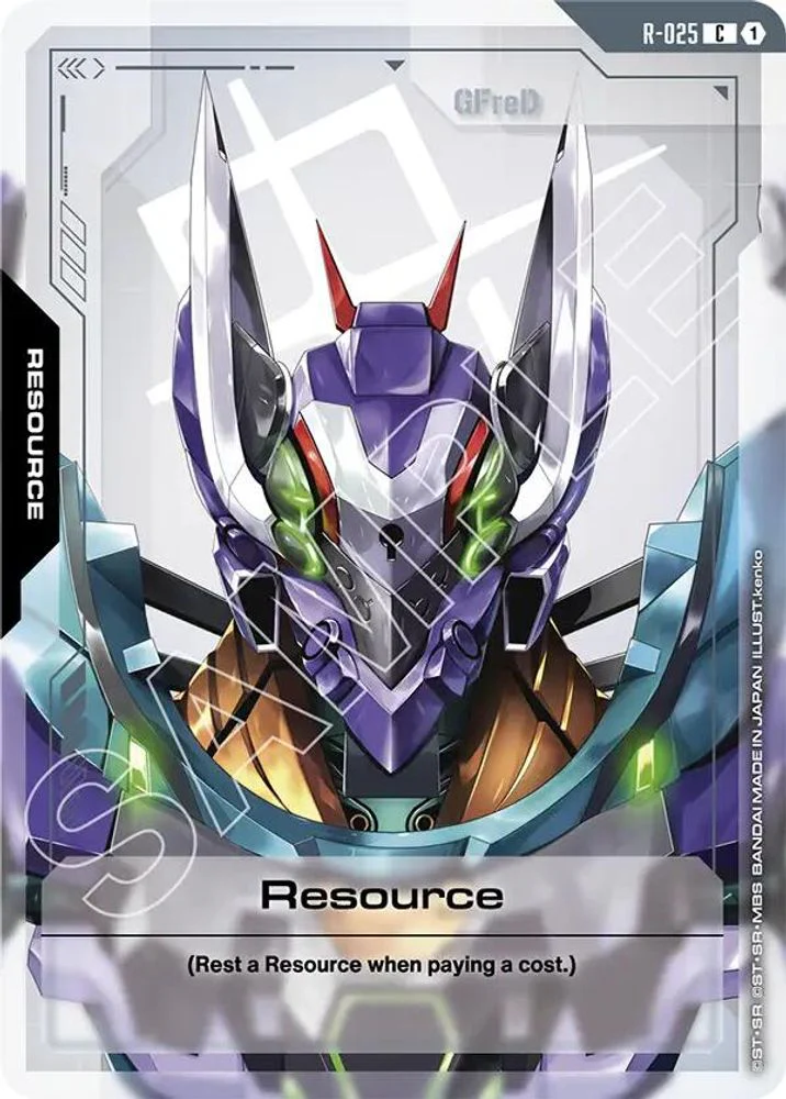 Resource (R-025) - R-025 - Common