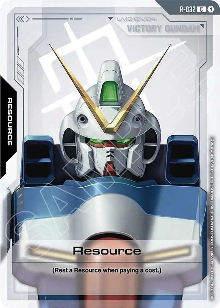 Resource (R-032) - R-032 - Common