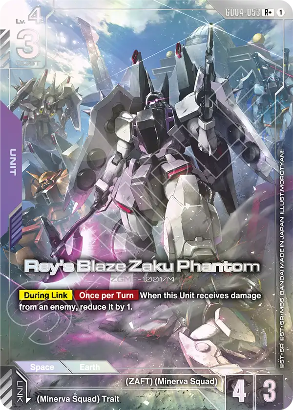 Rey's Blaze Zaku Phantom (R+) (Alternate Art) - GD04-053 - Rare+