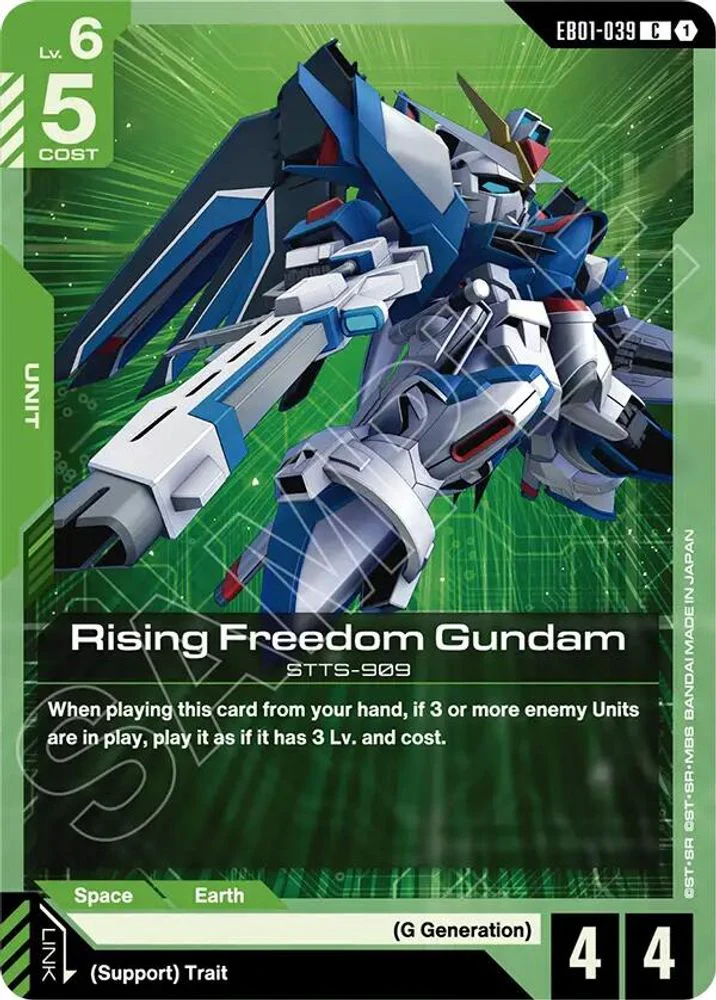 Rising Freedom Gundam - EB01-039 - Common