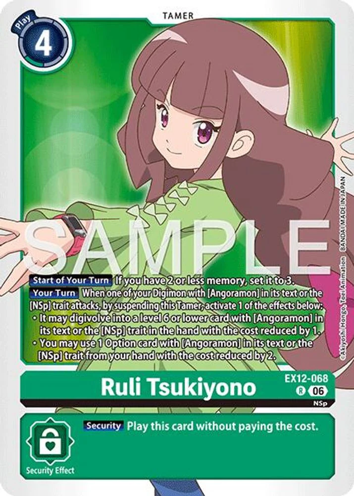 Ruli Tsukiyono - EX12-068 - Rare