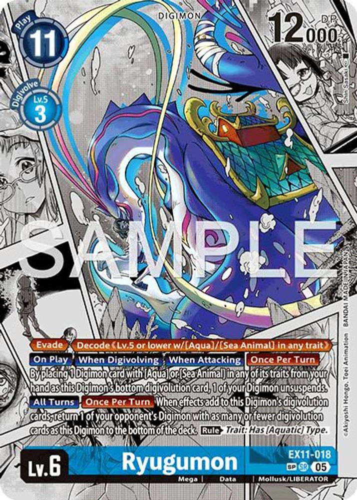 Ryugumon (SP)(Manga) - EX11-018 - Super Rare