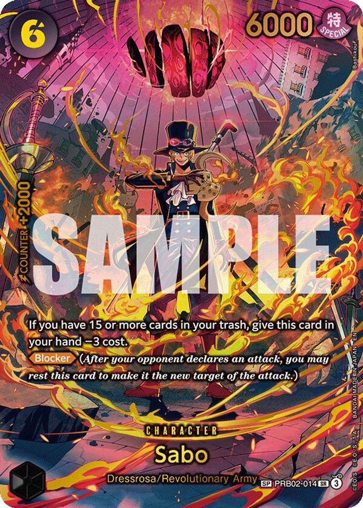 Sabo (OP15-EB04 Special) - PRB02-014 - Super Rare