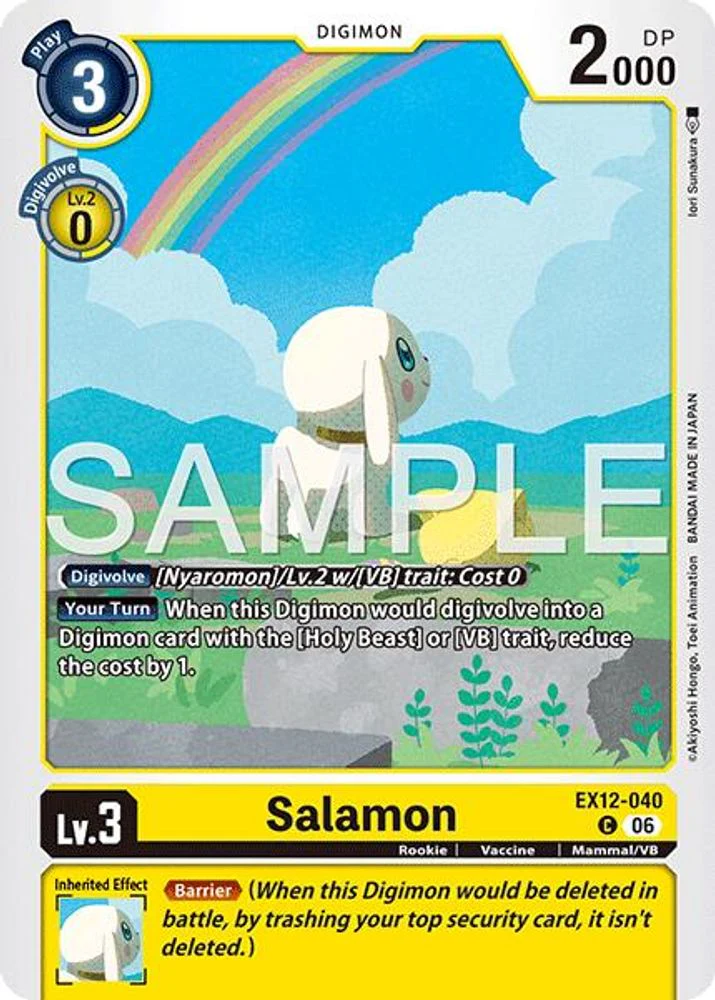 Salamon - EX12-040 - Common