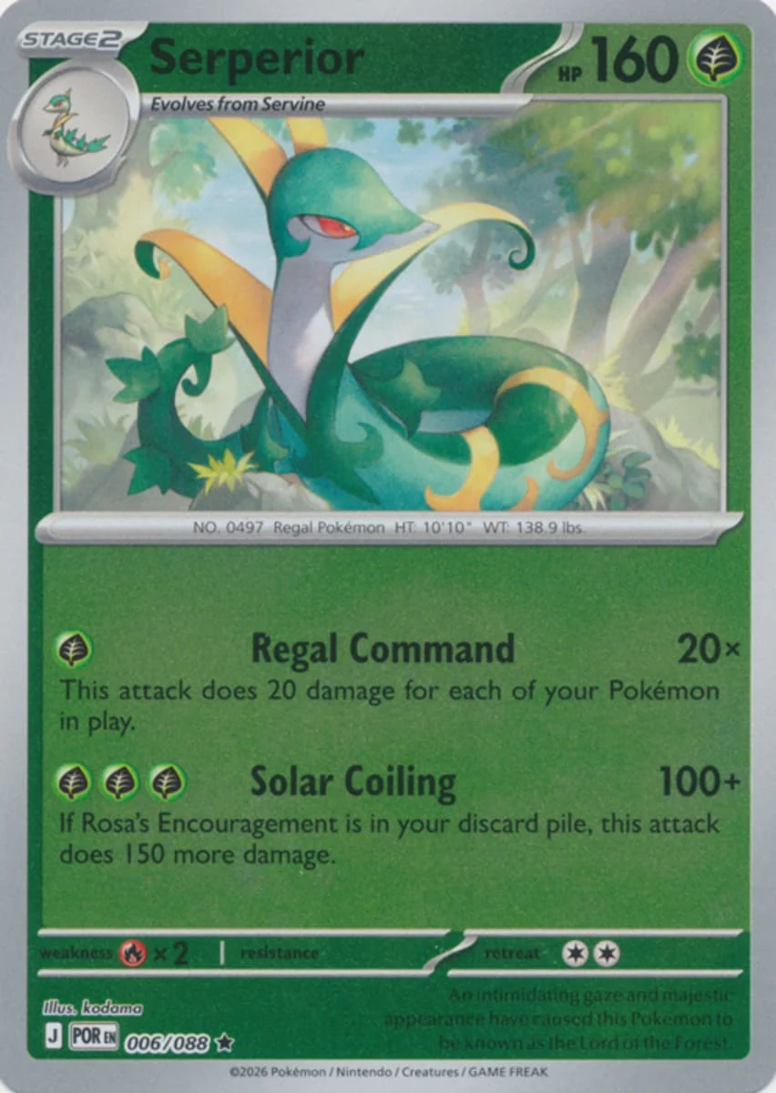 Serperior - 006/088 - Rare - Reverse Holo