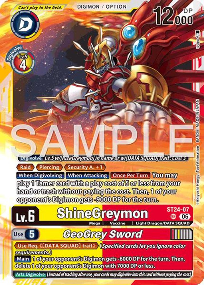 ShineGreymon // GeoGrey Sword - ST24-07 - Super Rare