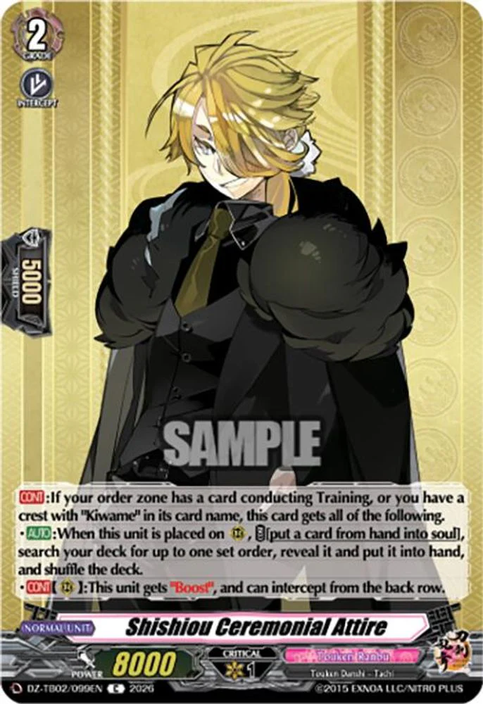 Shishiou Ceremonial Attire - DZ-TB02/099EN - Common