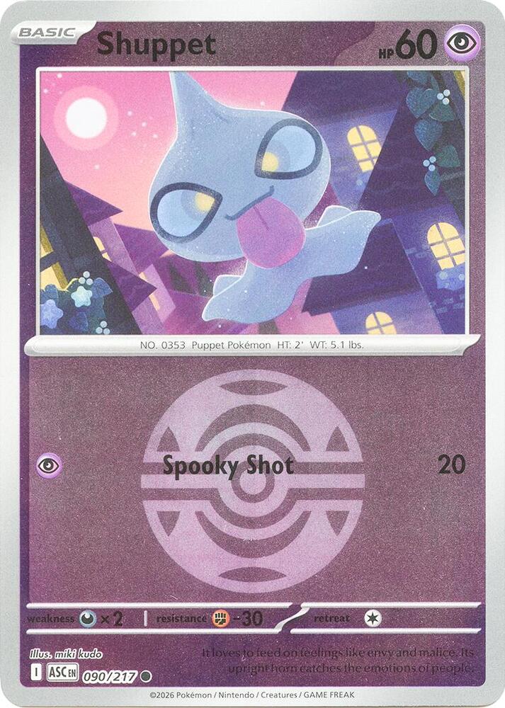 Shuppet (Dusk Ball) - 090/217 - Common