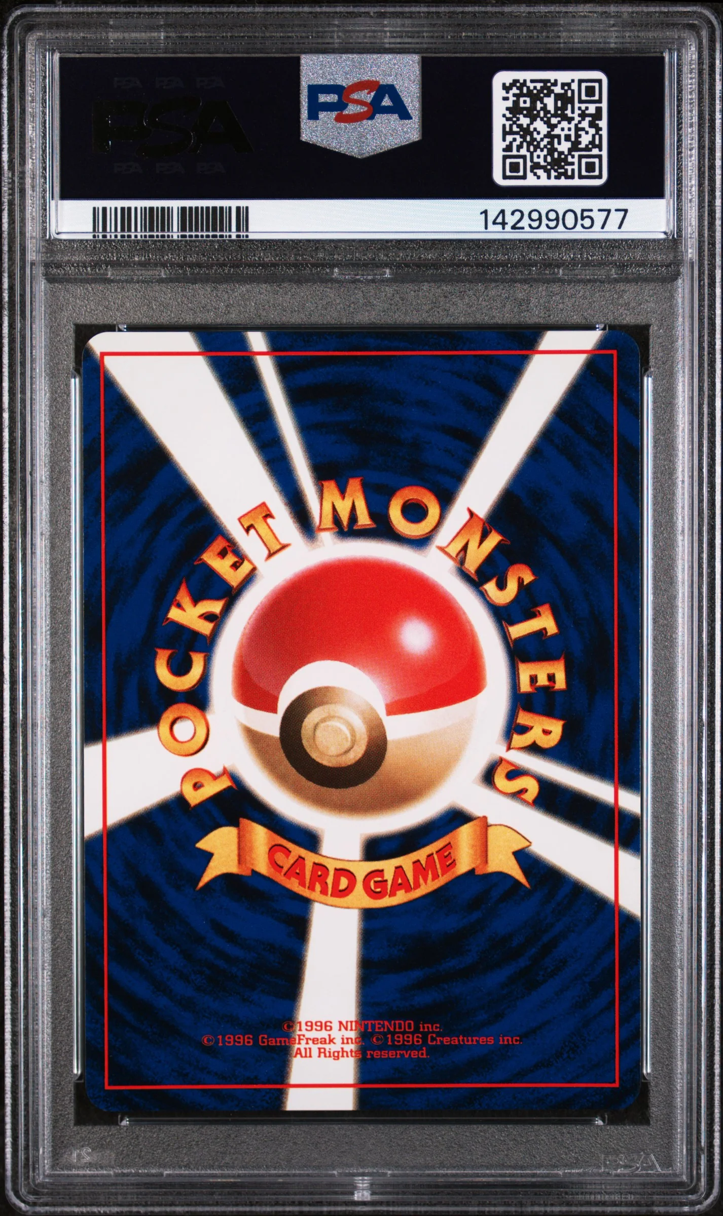 SLOWKING (199) - POKEMON JAPANESE NEO - HOLO - MINT 9 - Image 2