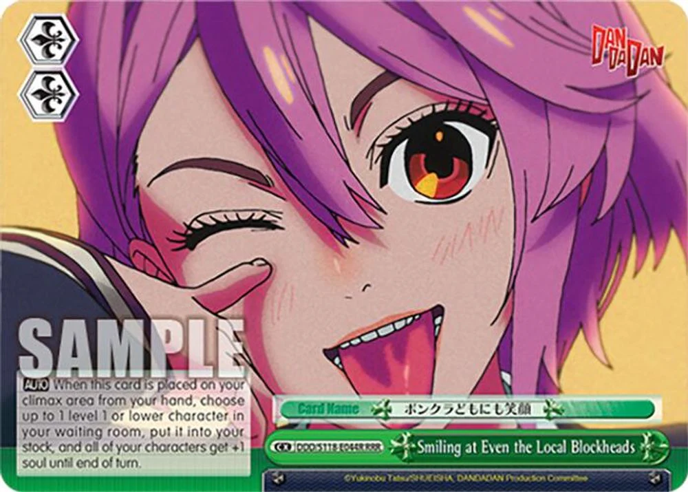 Smiling at Even the Local Blockheads (RRR) - DDD/S118-E044RRRR - Triple Rare
