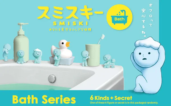 Smiski - Bathroom Series - Blind Box
