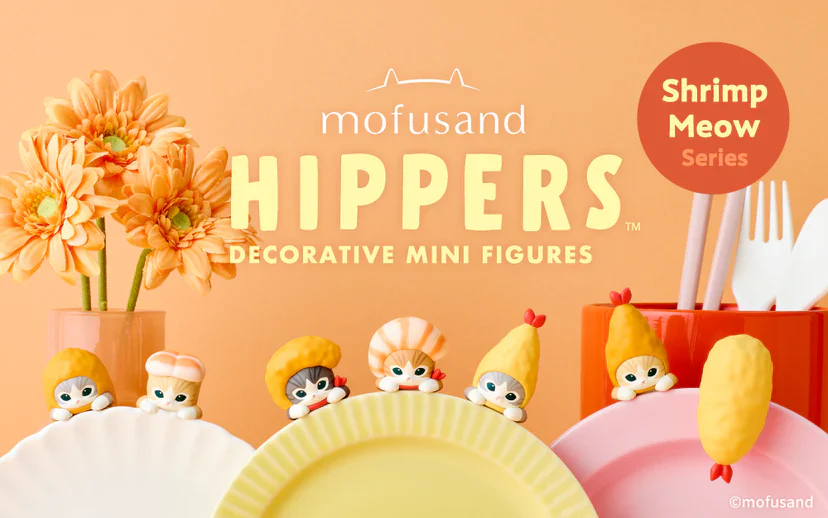 Sonny Angel - Mofusand Hippers Shrimp Meow Series - Blind Box