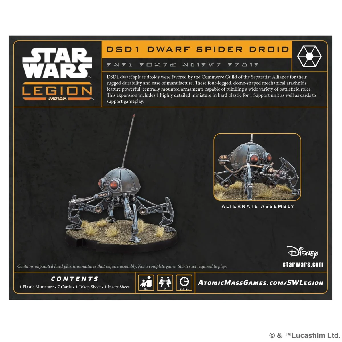 Star Wars: Legion - Separatists - DSD1 Dwarf Spider Droid [SWQ61] - Image 2