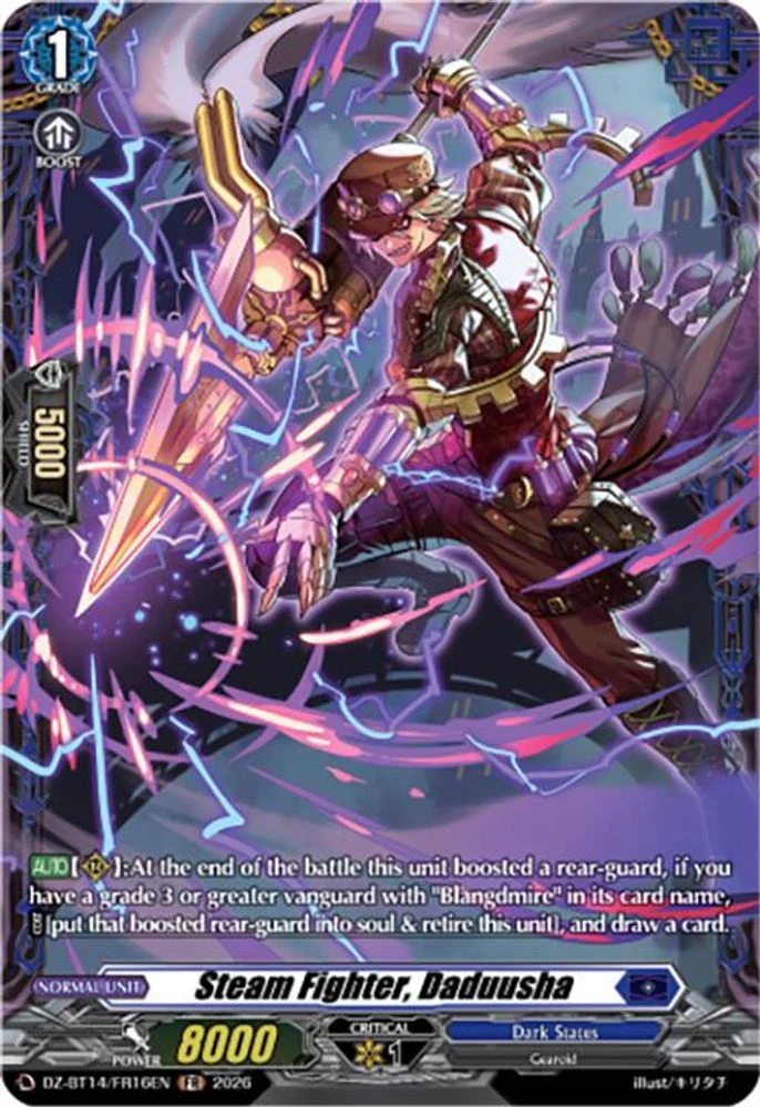 Steam Fighter, Daduusha (FR) - DZ-BT14/FR16EN - Frame Rare