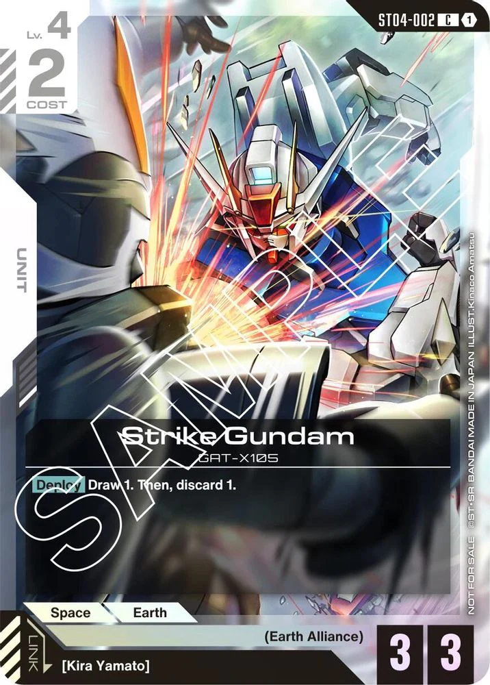 Strike Gundam (Launch Event) - ST04-002 - Common
