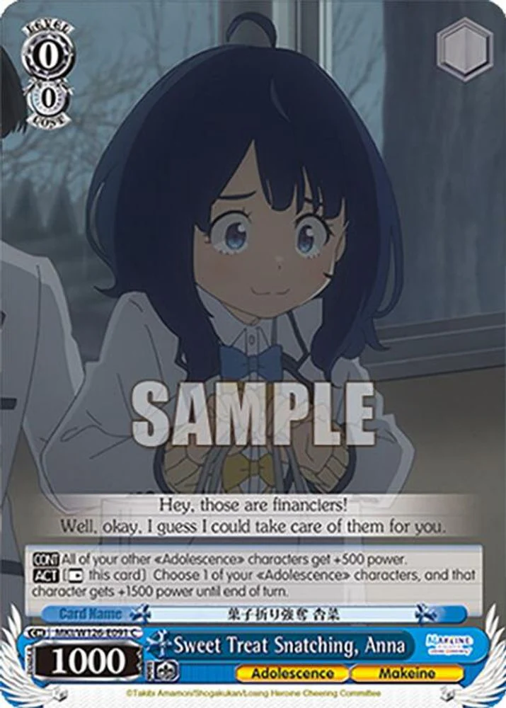 Sweet Treat Snatching, Anna - MKI/W126-E091C - Common