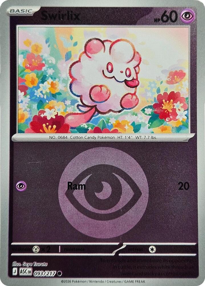 Swirlix (Energy Symbol Pattern) - 093/217 - Common