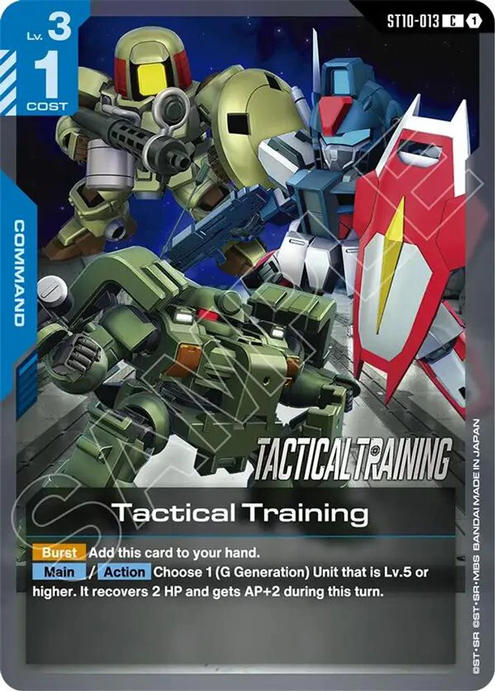 Tactical Training - ST10-013 - Common