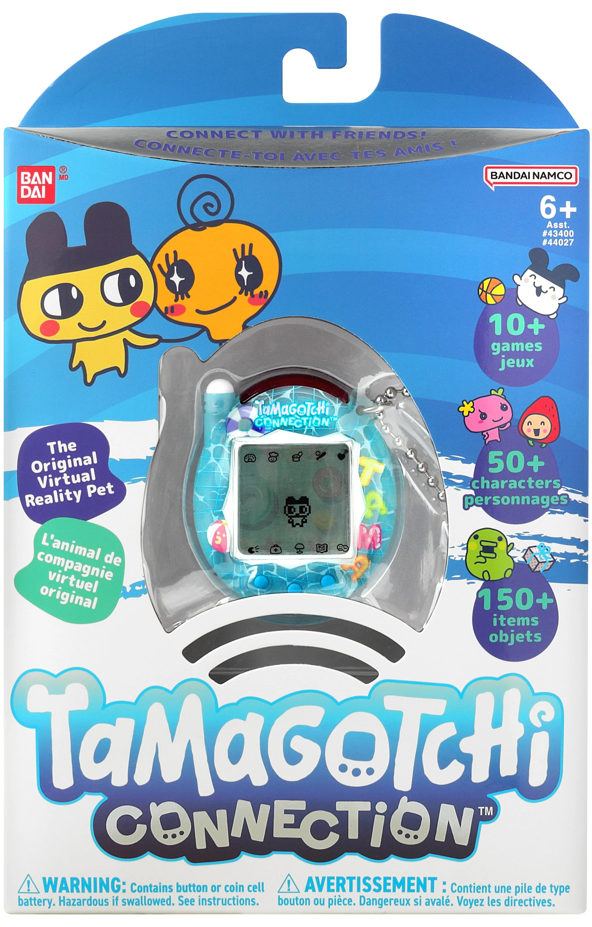 Tamagotchi - Connection - Various Design - Image 2
