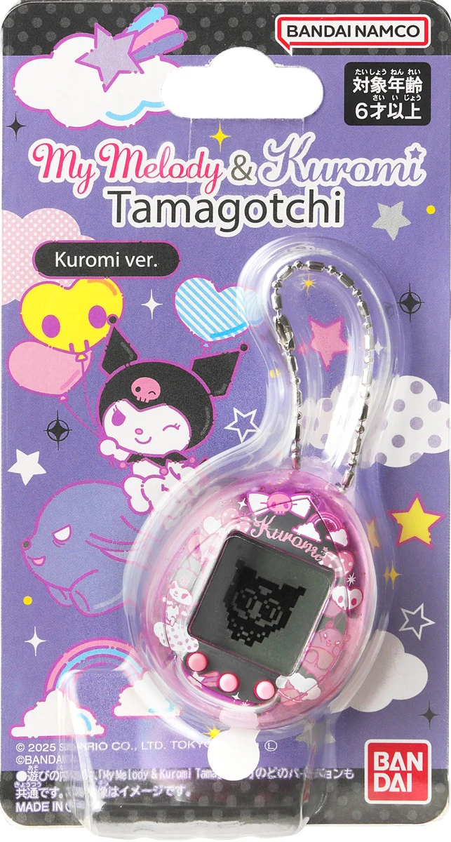Tamagotchi - Sanrio Nano - Various Design - Image 2