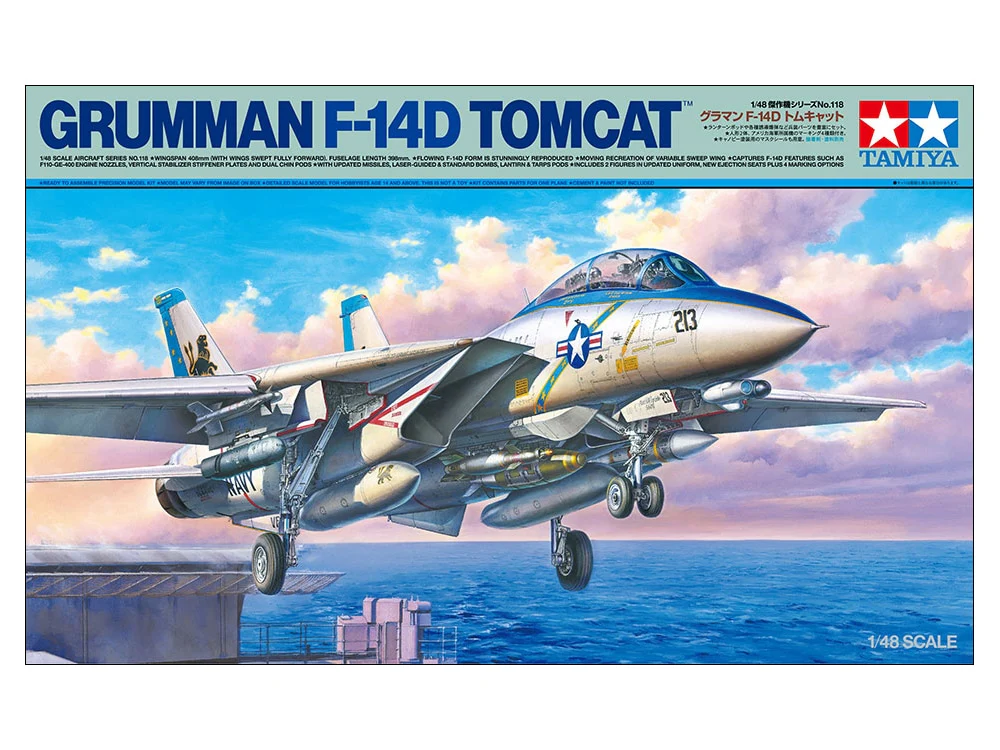 Tamiya - Grumman F-14D Tomcat 1/48 [61118]