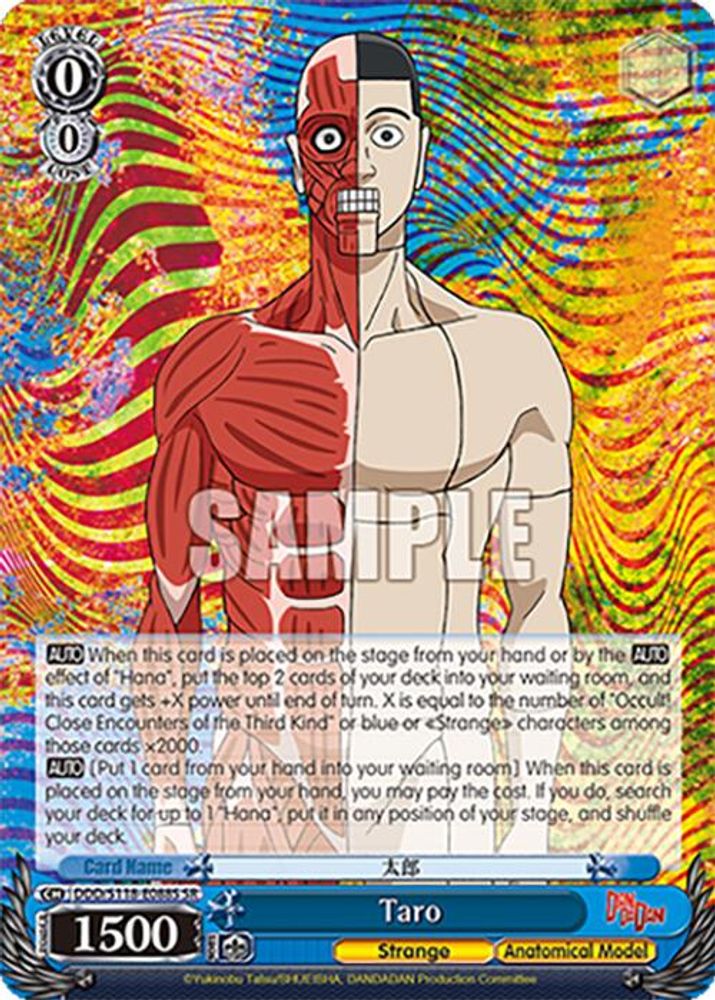 Taro (SR) - DDD/S118-E088SSR - Super Rare