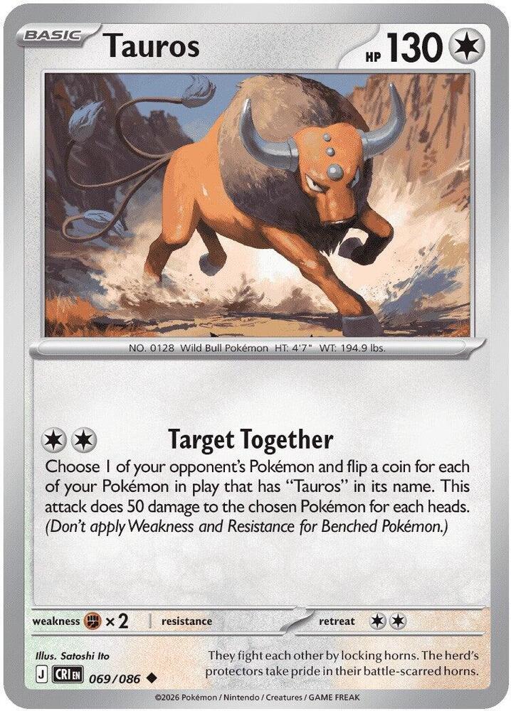 Tauros - 069/086 - Uncommon