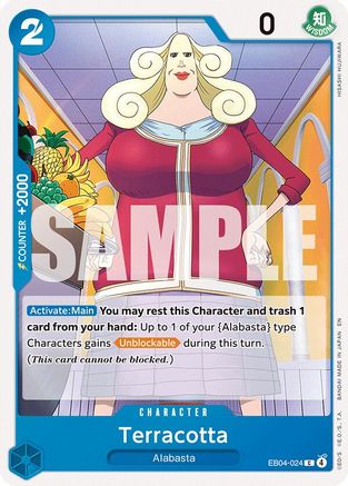 Terracotta - EB04-024 - Common