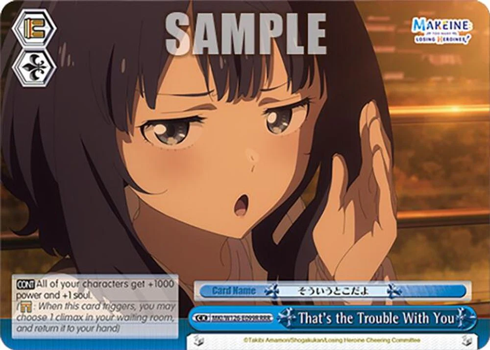 That's the Trouble With You (RRR+) - MKI/W126-E099EXRRR+ - Triple Rare Plus
