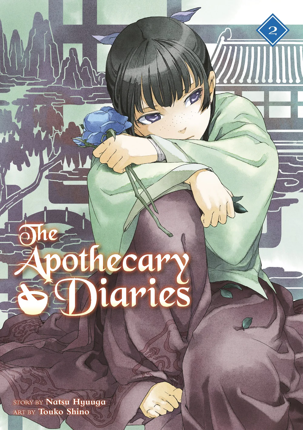 The Apothecary Diaries Light Novel Vol. 02
