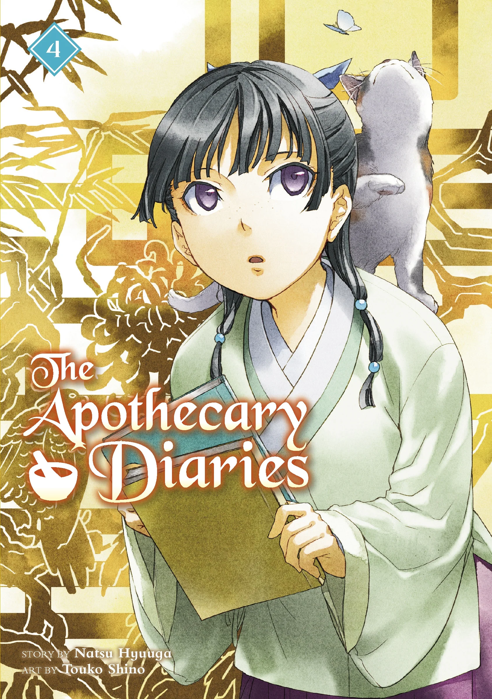 The Apothecary Diaries Light Novel Vol. 04