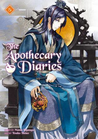 The Apothecary Diaries Light Novel Vol. 05