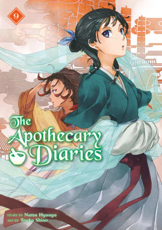 The Apothecary Diaries Light Novel Vol. 09