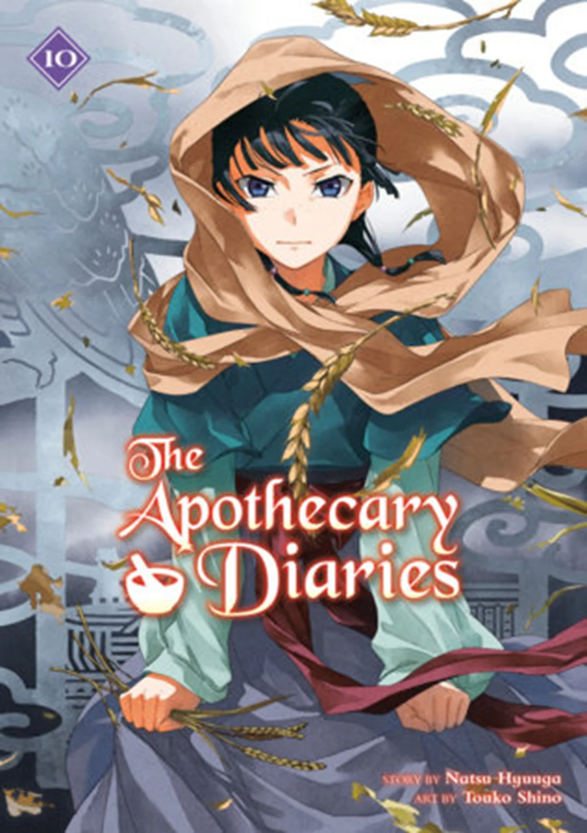 The Apothecary Diaries Light Novel Vol. 10