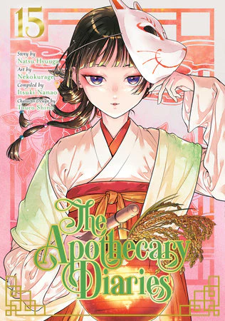 The Apothecary Diaries Vol. 15