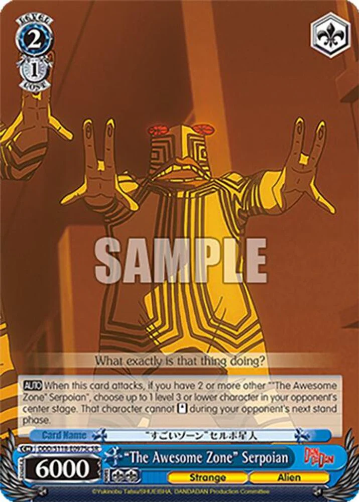 "The Awesome Zone" Serpoian (C) (SR) - DDD/S118-E097ScSR - Super Rare