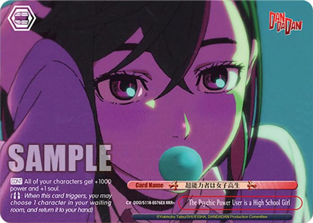 The Psychic Power User is a High School Girl (RRR+) - DDD/S118-E076EXRRR+ - Triple Rare Plus