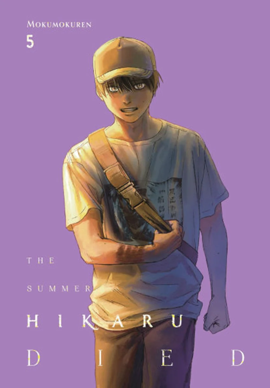 The Summer Hikaru Died Vol. 05