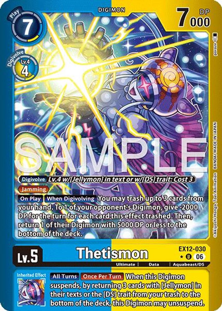 Thetismon (Limited Foil) - EX12-030 - Uncommon