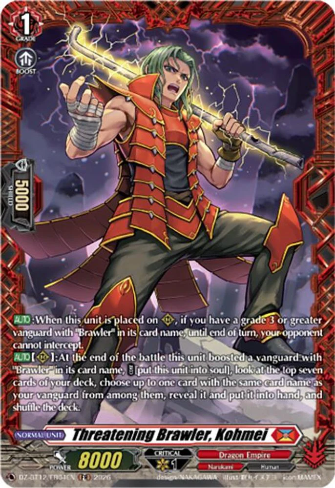 Threatening Brawler, Kohmei (FR) - DZ-BT12/FR04EN - Frame Rare